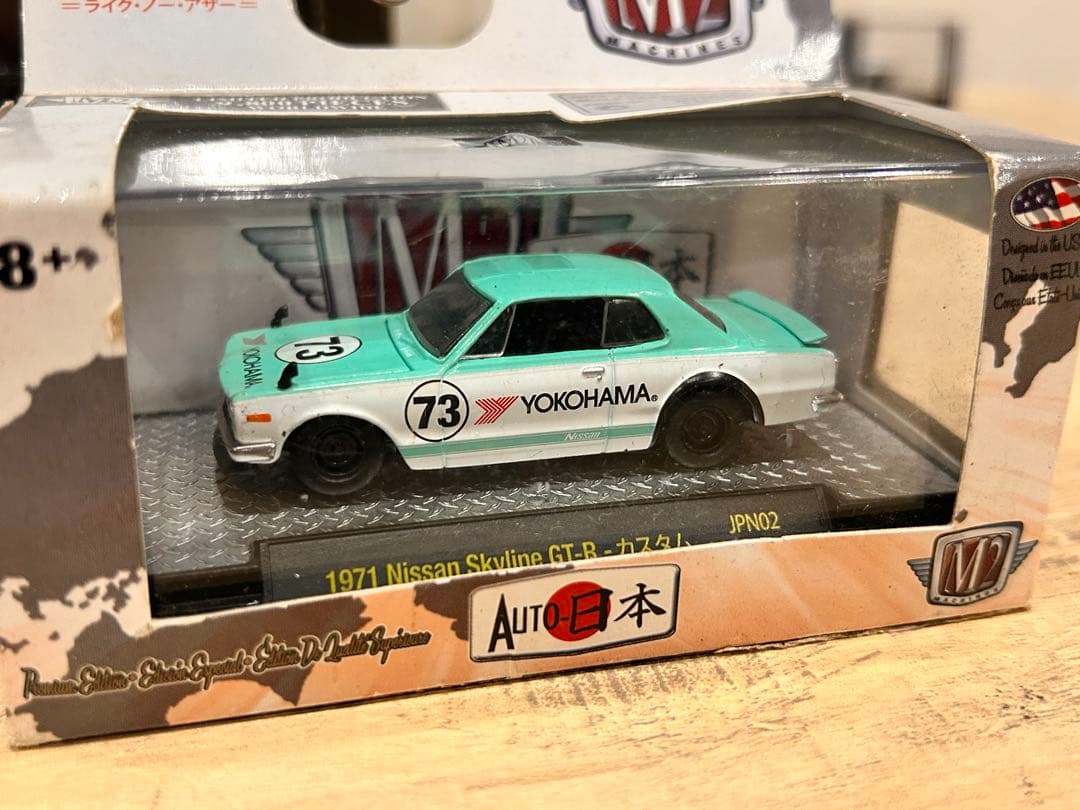 M2machine 日本車　カスタム GTR ミニカー　ブルーバード　Z