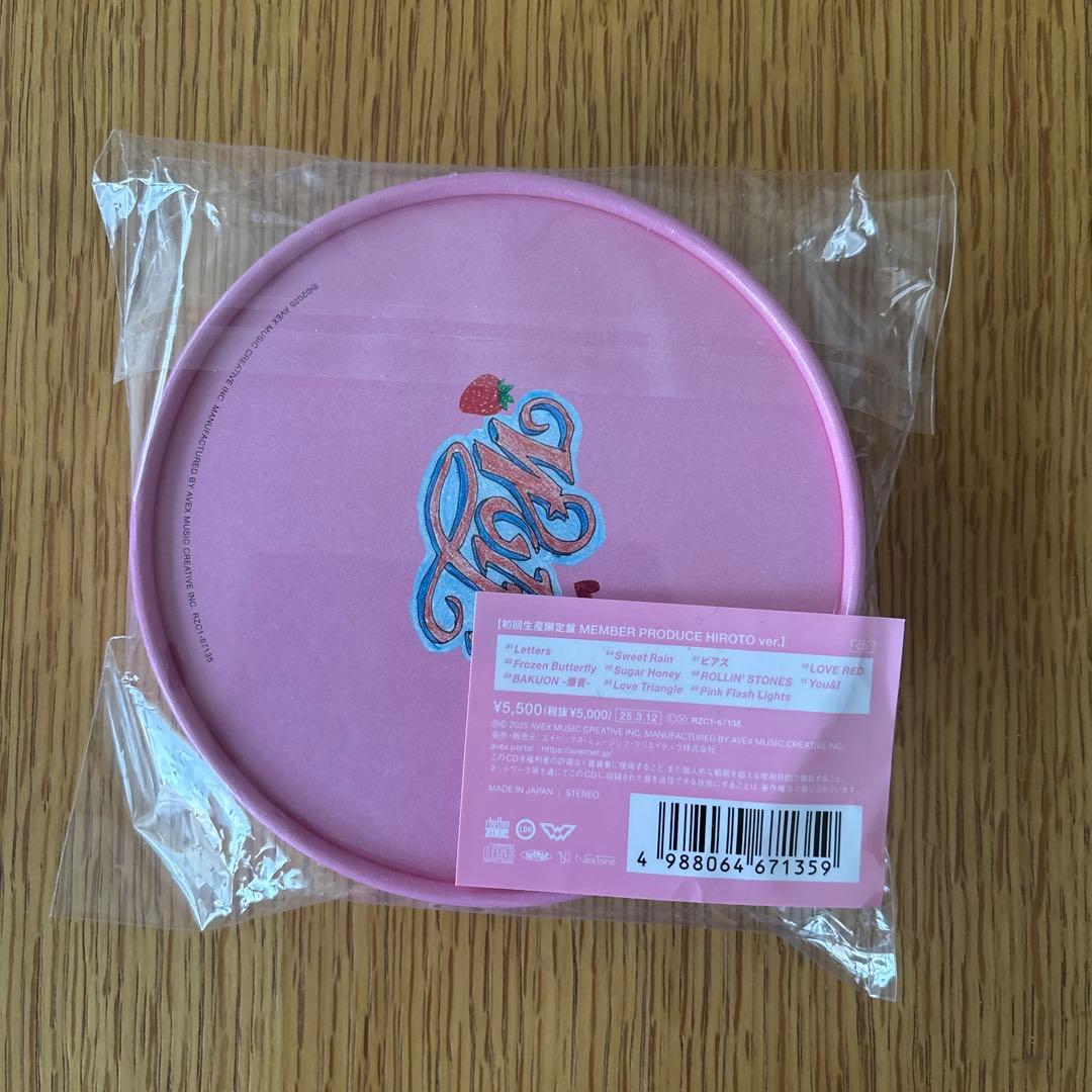 WOLF HOWL HARMONY 1st Album ウルフ