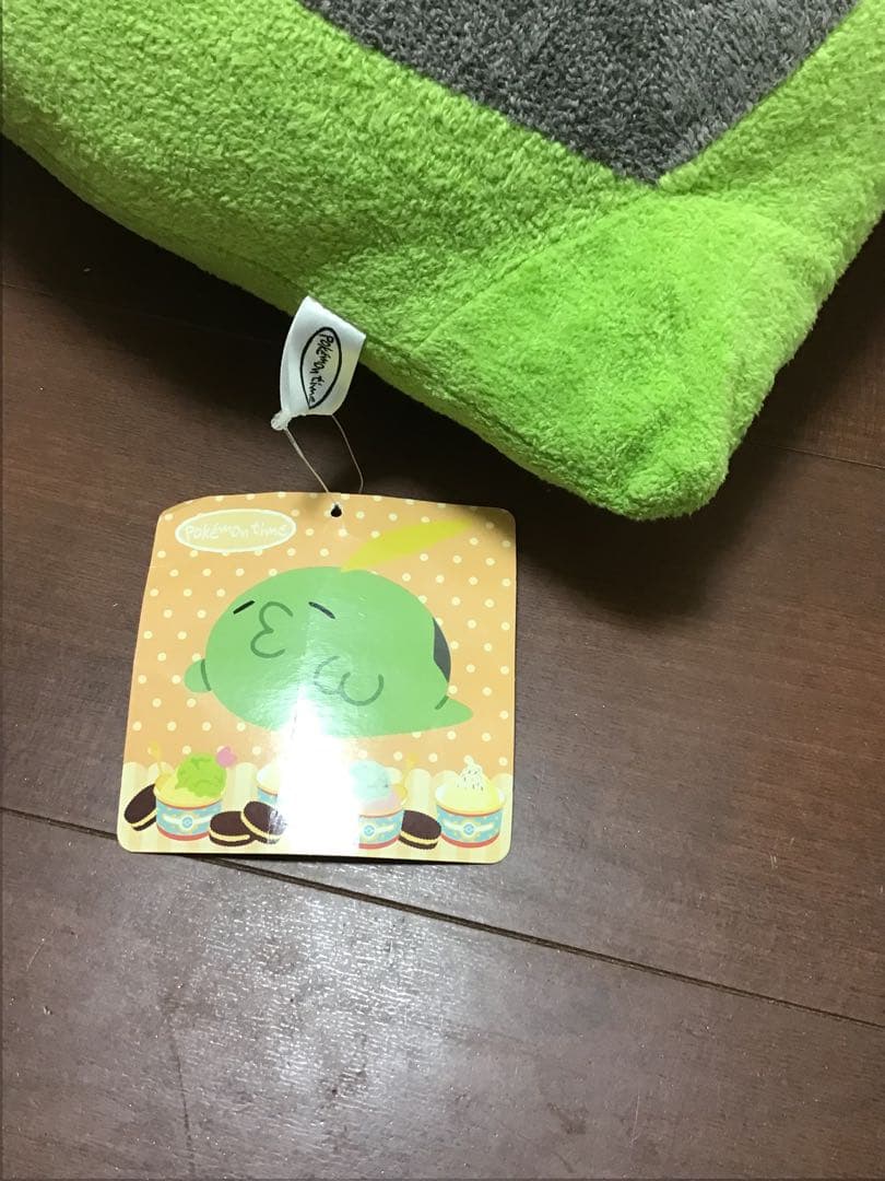 pokemontime ゴクリン ぬいぐるみクッション