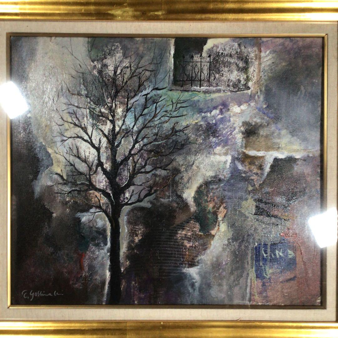 『ハピうー特価』　田中義昭　『冬木立　(冬樹)』　油絵　F10号　132万円