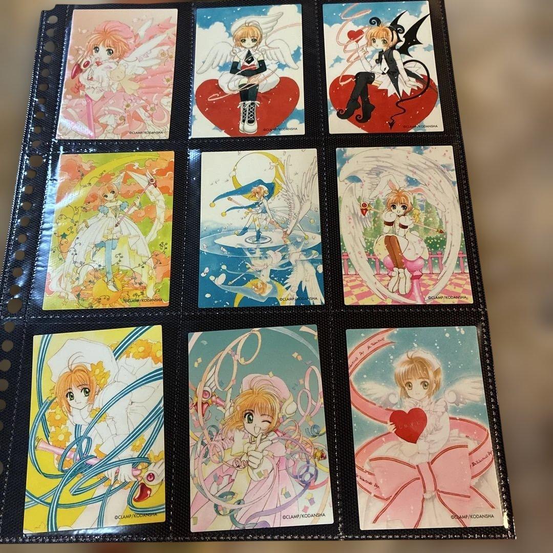 カードキャプターさくら 原作トレカ48枚セット