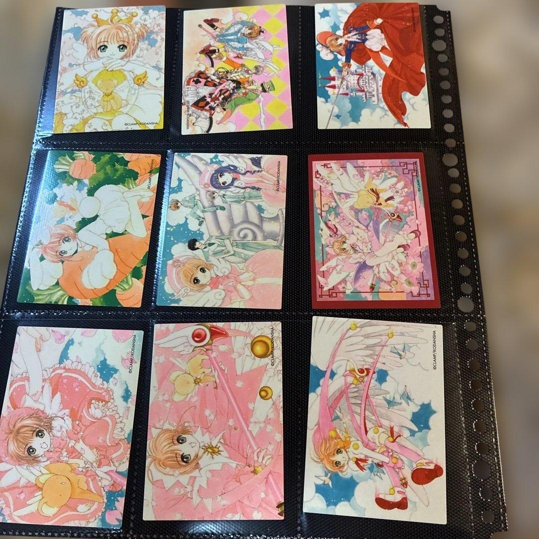 カードキャプターさくら 原作トレカ48枚セット