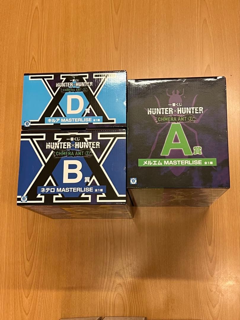 Hunter x Hunter 一番くじ フィギュア・グッズセット