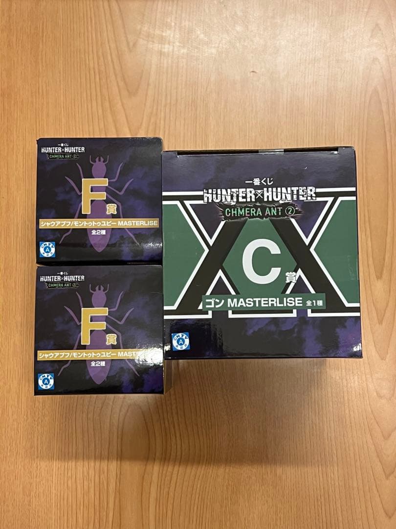 Hunter x Hunter 一番くじ フィギュア・グッズセット
