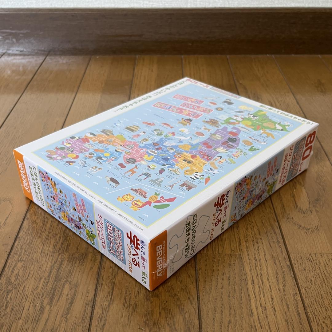 M-3　大きなピースのパズル　日本の名産・名物　日本地図パズル　80ピース