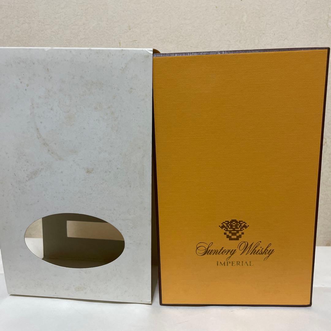 りんりん專用 サントリー インペリアル ウイスキー カガミクリスタル 600ml