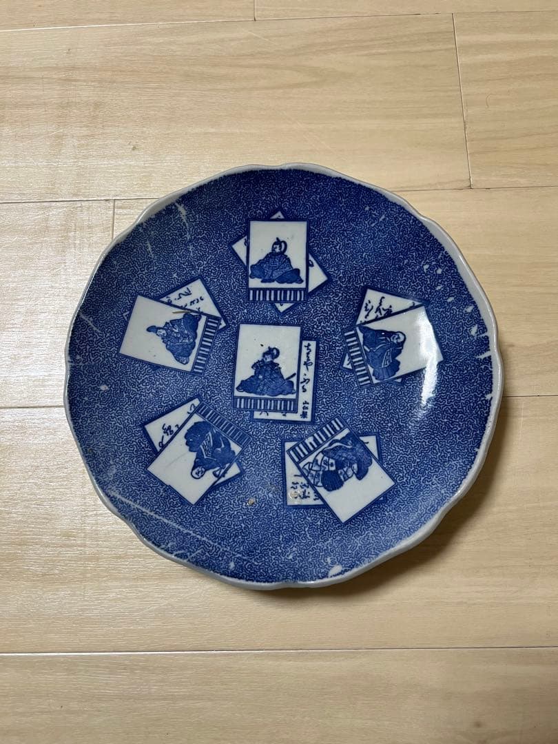 古伊万里 染付 印判 皿 大皿 江戸後期 明治 六歌仙 図変わり 骨董品