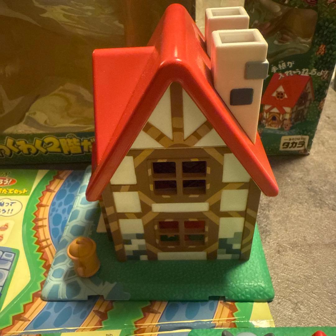 【★欠品なし】わくわく2階だてセット どうぶつの森＋ 森をつくろう！