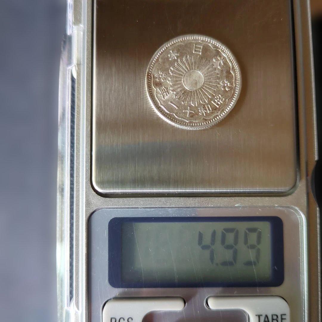 昭和小型50銭銀貨鳳凰 10枚セット綺麗