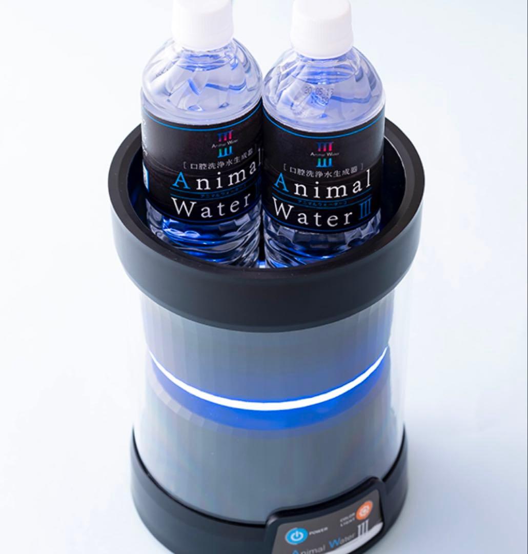 Animal Water 3 アニマルウォーター3 ペット用飲用水生成器