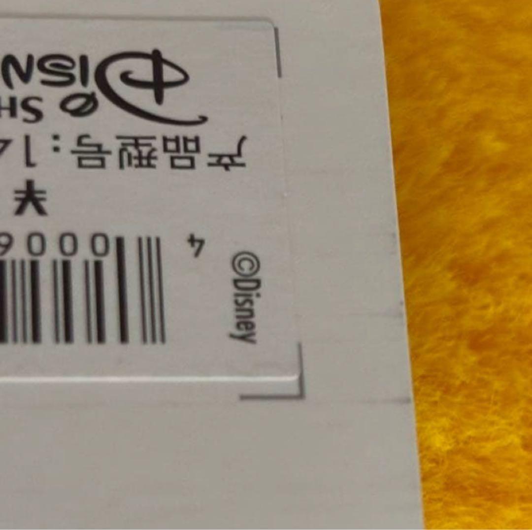 上海ディズニー　香港　クラリス　特大ぬいぐるみ　ぬいぐるみ　チップ　デール