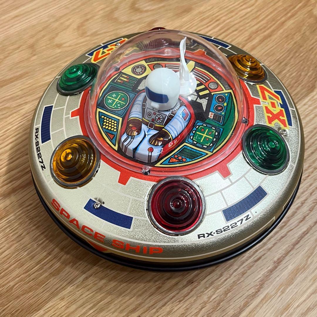 動作確認済み MASUDAYA ハイメカシリーズ 銀河円盤 X-7