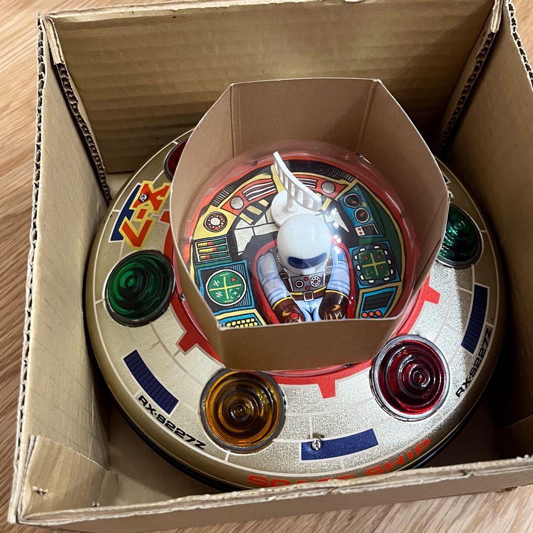 動作確認済み MASUDAYA ハイメカシリーズ 銀河円盤 X-7