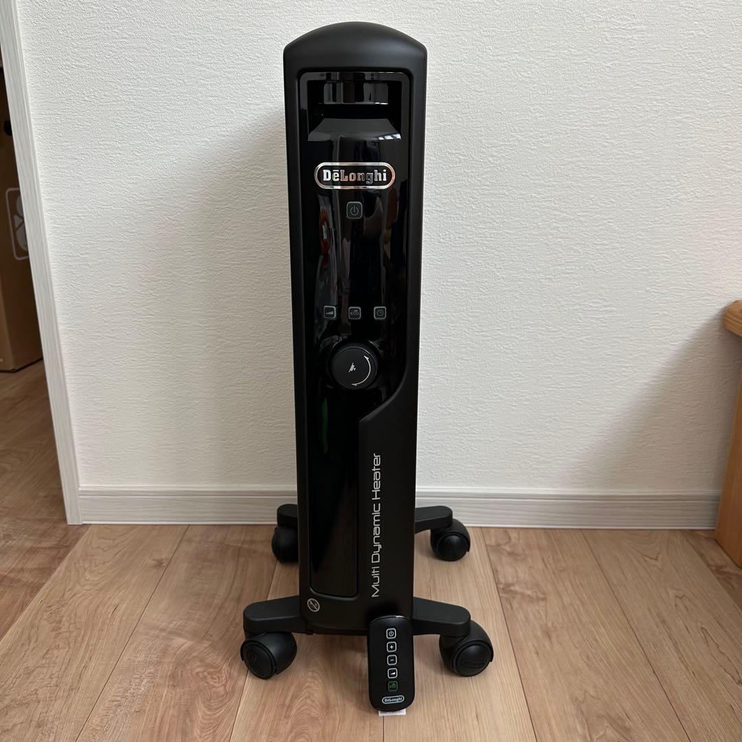 デロンギ MDHU09-PB マルチダイナミックヒーター リモコン付き 家庭用