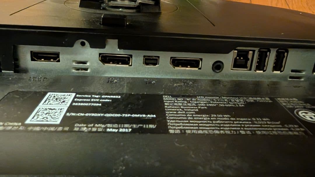 DELL P2415Q 24インチ4Kモニタ コード付き