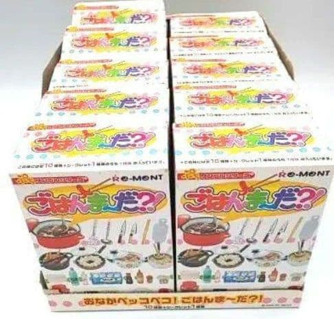 ■リーメント　ぷちサンプル　 シークレット入 2005年 【ごはんま～だ？！】