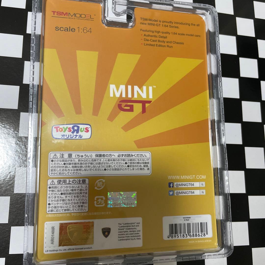 ★レア未開封品MINI GTリバティーウォーク　ランボルギーニ　アヴェンタドール