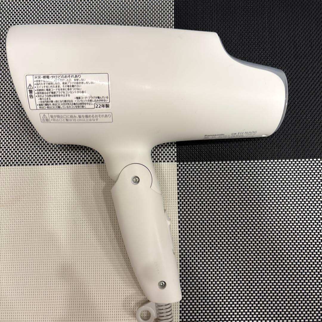 Panasonic　EH-NA0G-W　ウォームホワイト