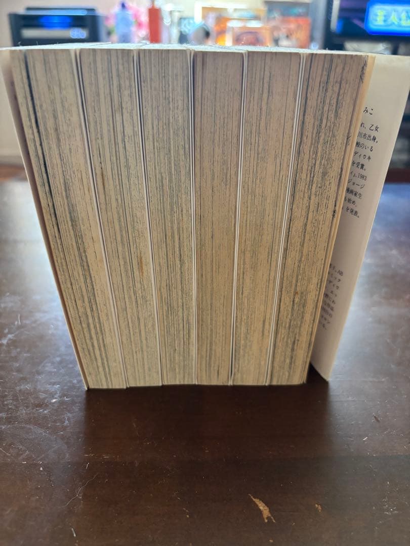 キャンディ・キャンディ 《絶版》文庫版　全6巻セット いがらしゆみこ