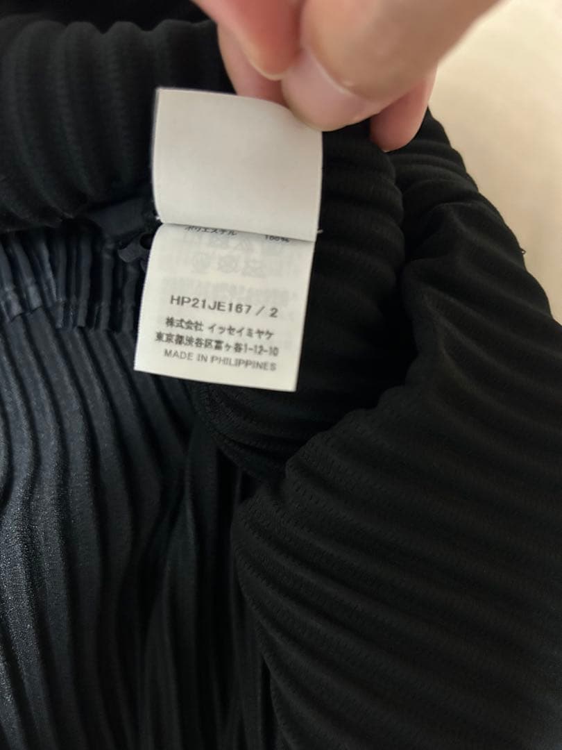 HOMME PLISSE ISSEY MIYAKE ベスト 2サイズ