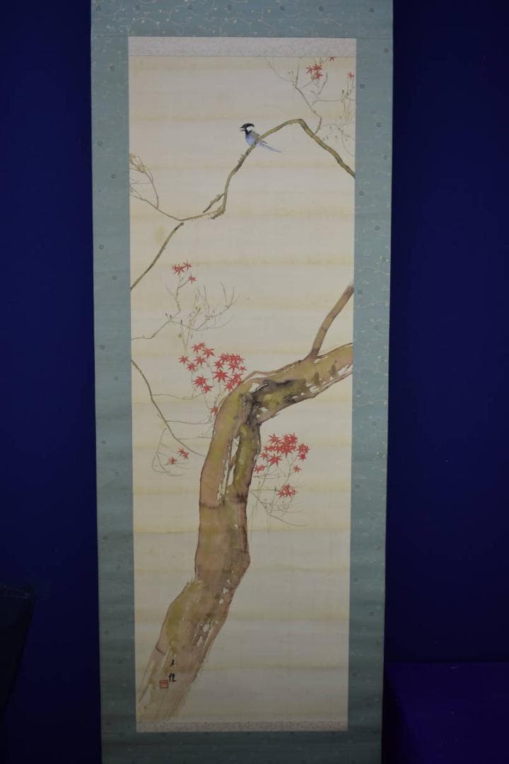 真作/東原方僊/晩秋紅葉に四十雀図/桐共箱二重箱付/布袋屋掛軸HG-884