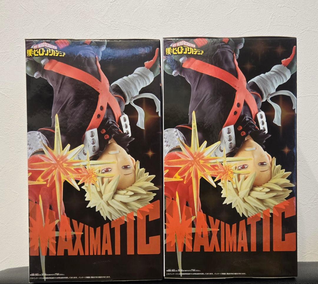 僕のヒーローアカデミア　ヒロアカ　フィギュア　MAXIMATIC 爆豪勝己