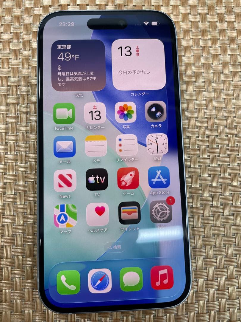 iPhone 15 128 GB ブルーSIMフリー【7181】