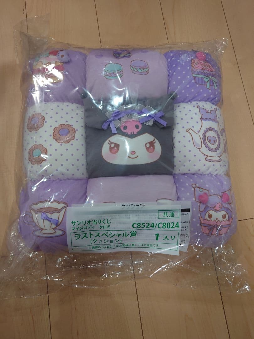 サンリオ　くじ　②クロミぬいぐるみBIGとラストワン賞クッション