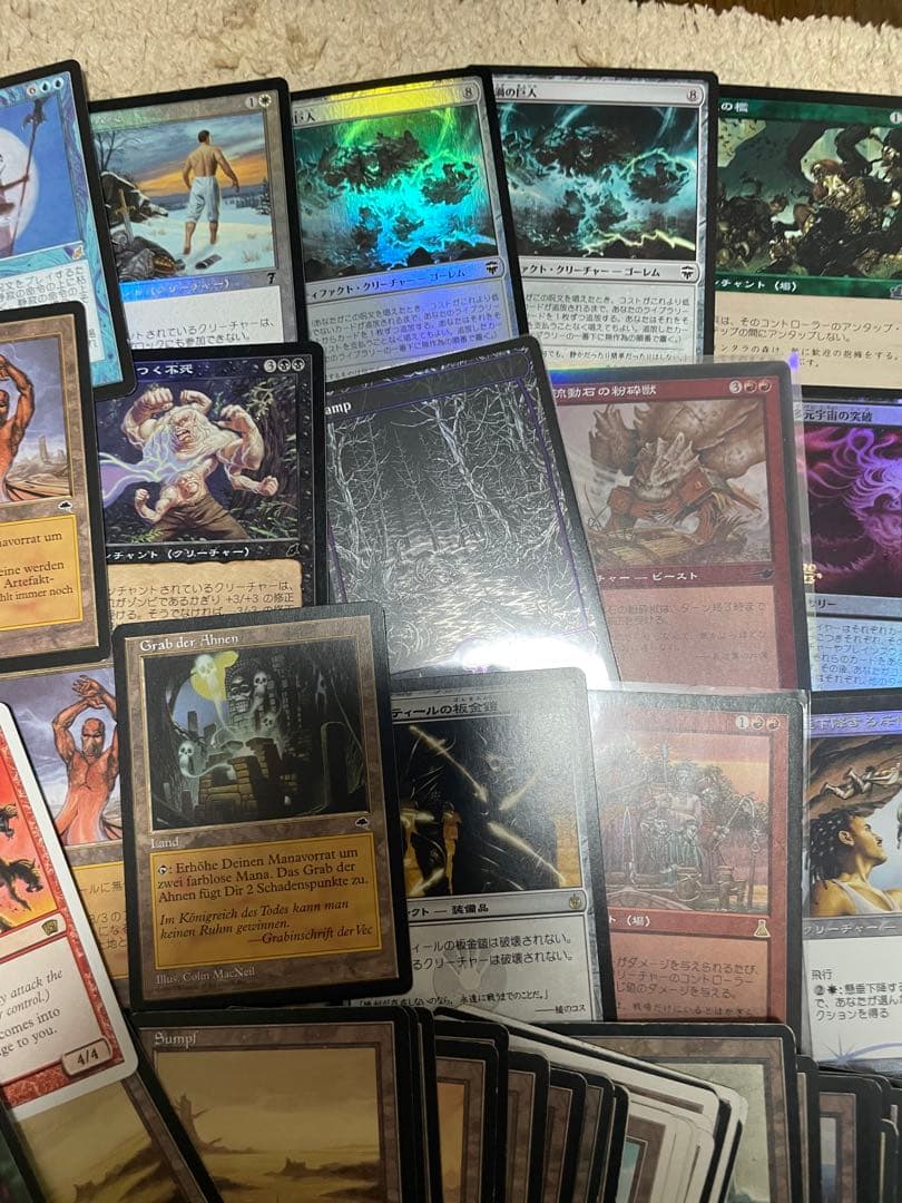 マジックザギャザ・リング　まとめ売り