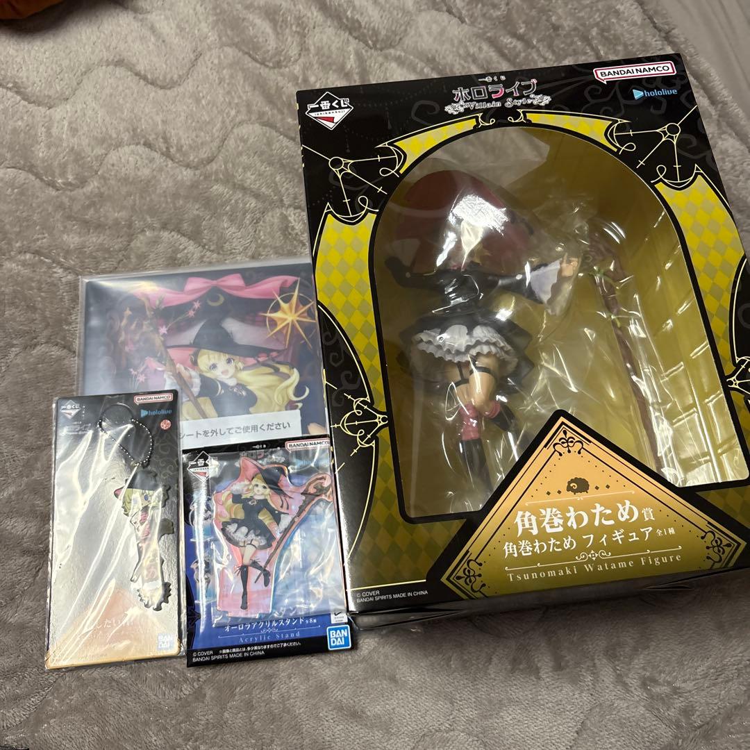 ホロライブ 一番くじ 角巻わためセット