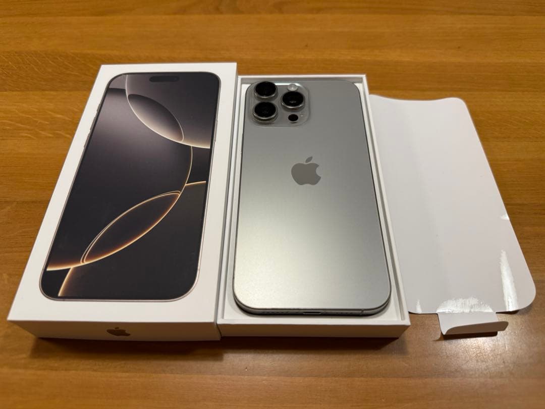 iPhone16 Pro Max 1TB ホワイトチタニウム