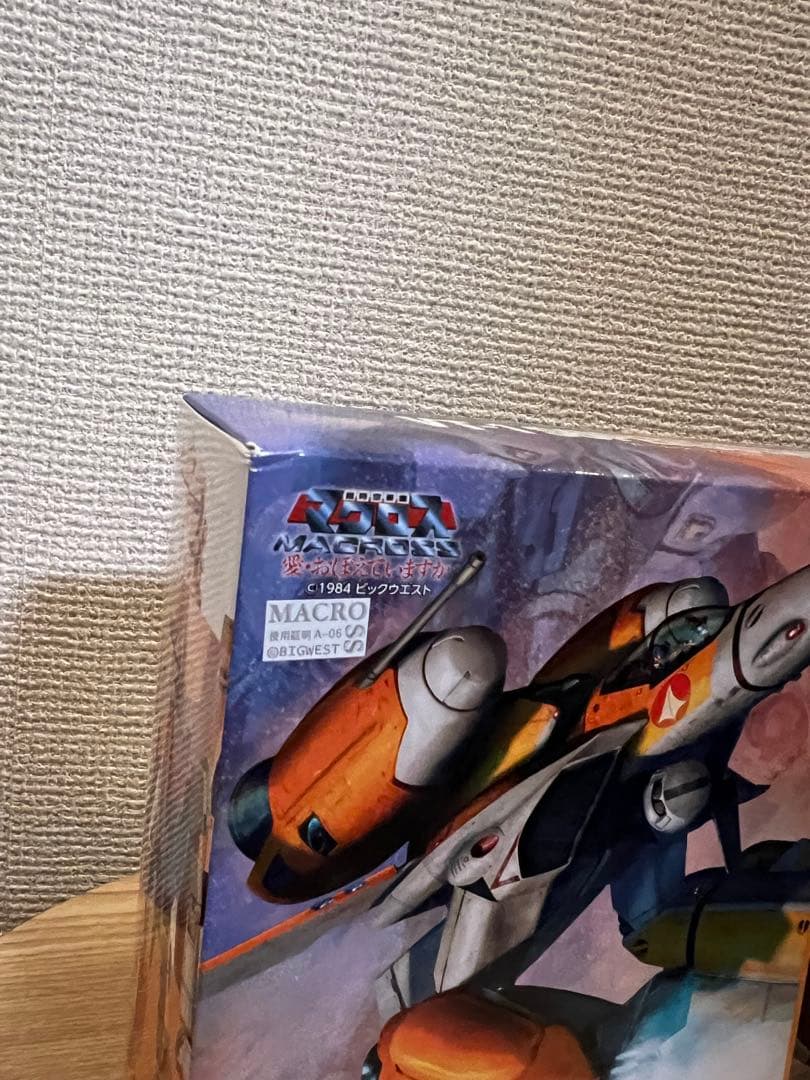 BANDAI HI-L R VT-1 スーパーオストリッチ