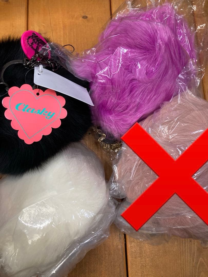 安室奈美恵　クラスキー　コラボ　ファーバッグ　ポーチ　3色セット　黒白ピンク