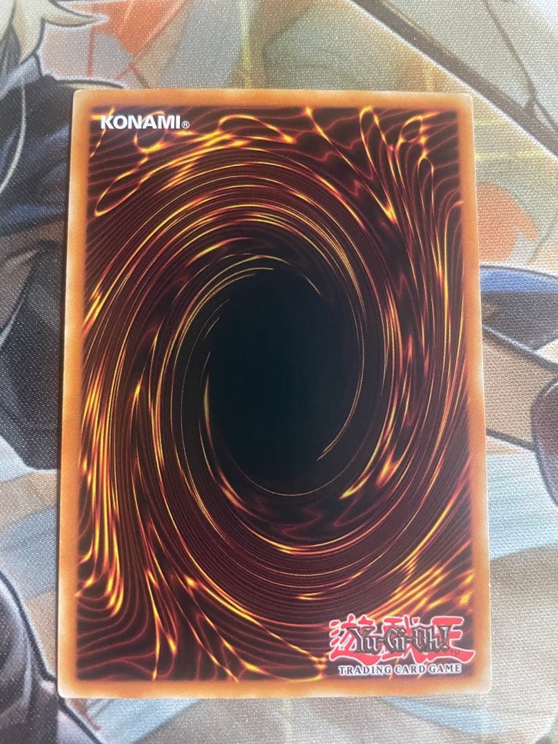 幽鬼うさぎ　英語　レリーフ　A