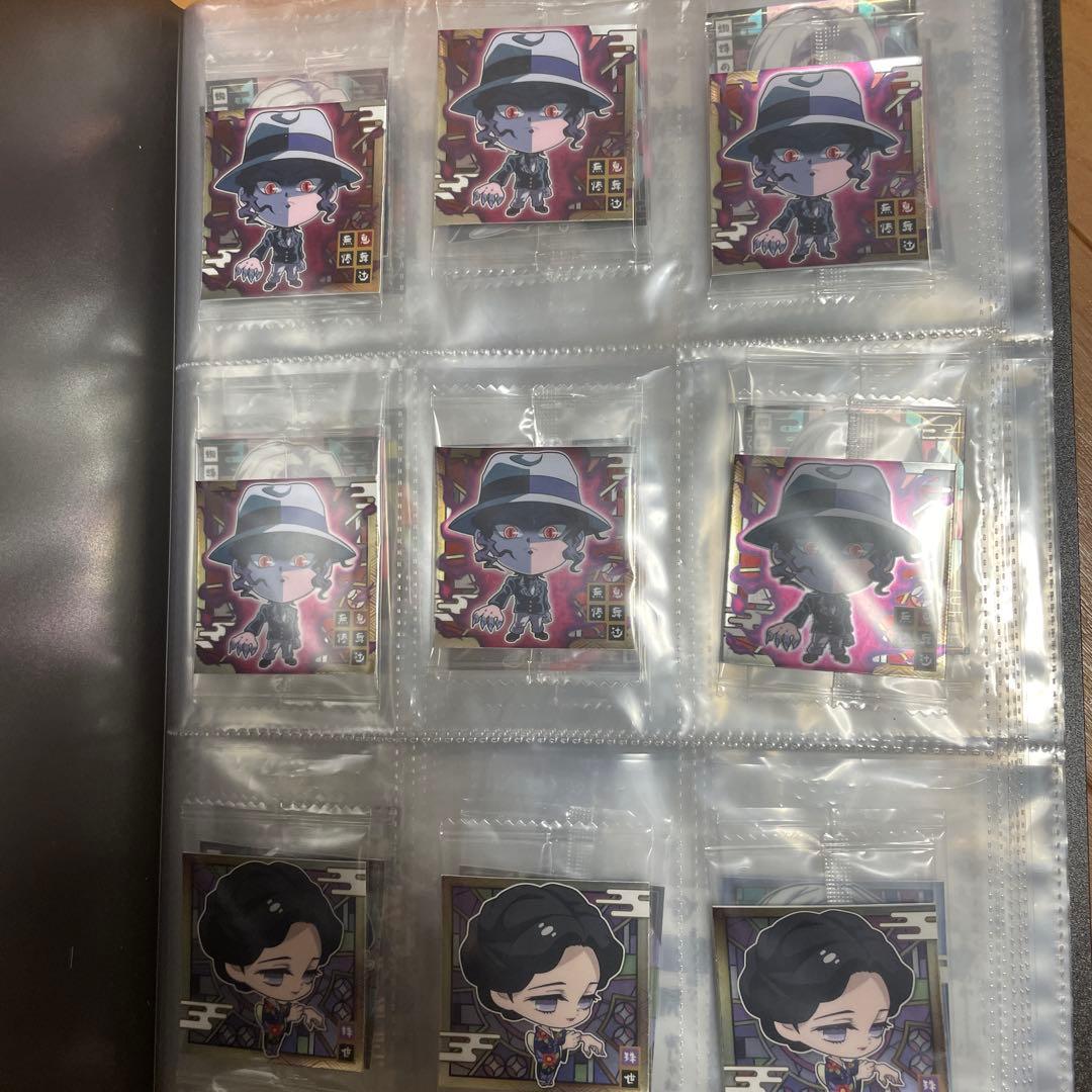 鬼滅の刃　ケース付き　ウエハース　シール　まとめ売り