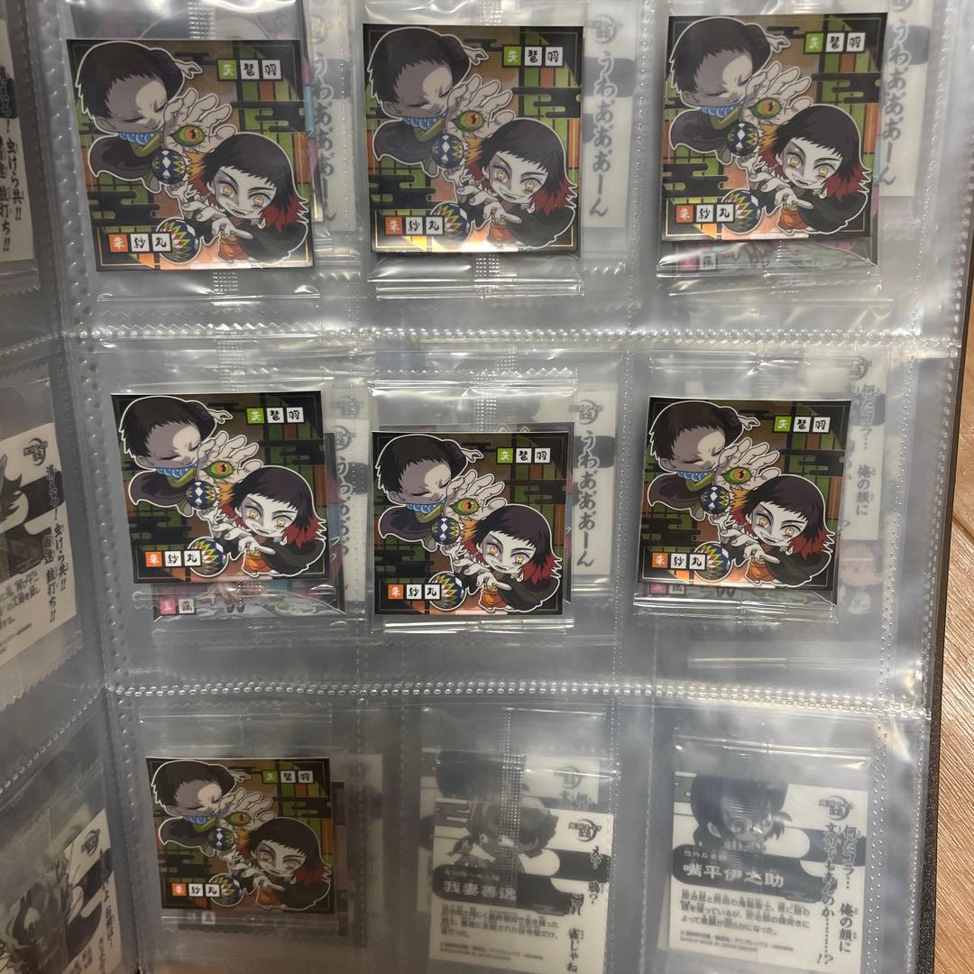 鬼滅の刃　ケース付き　ウエハース　シール　まとめ売り
