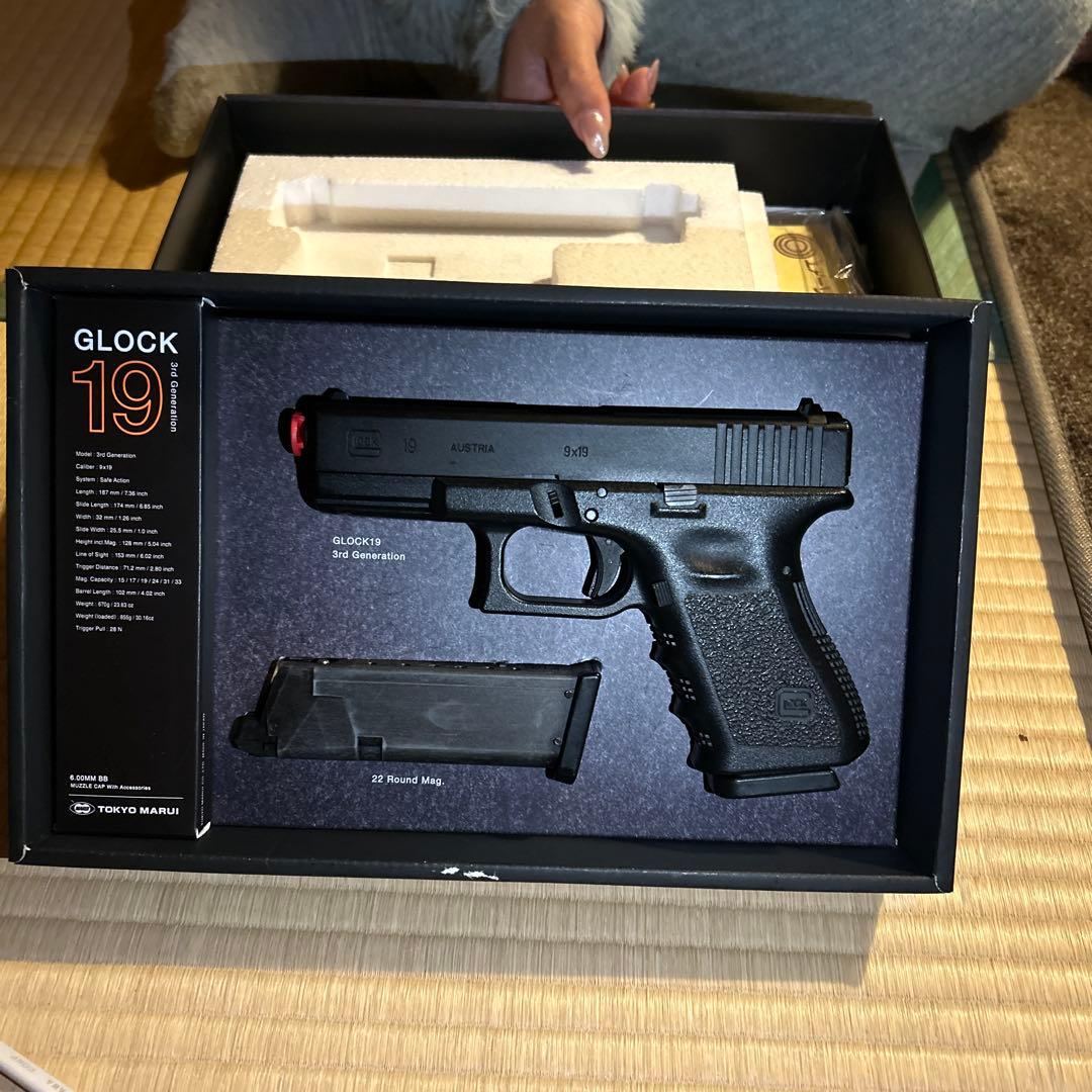 東京マルイ GLOCK 19 モデルガン