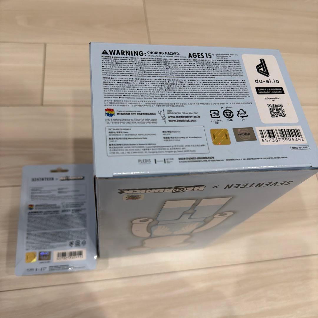seventeen ジョンハン　ベアブリック　BE@RBRICK