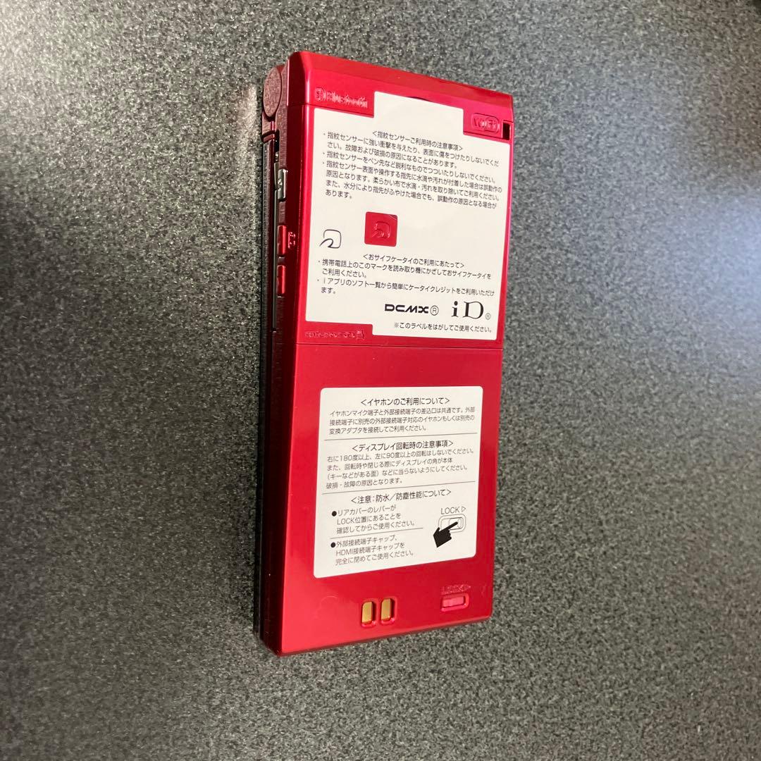 携帯電話　docomo F-02D ピンク 未使用品(ジャンク品扱い)