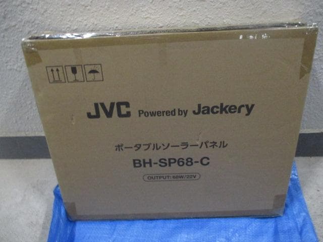 未使用　JVCケンウッド BH-SP68-C ポータブルソーラーパネル
