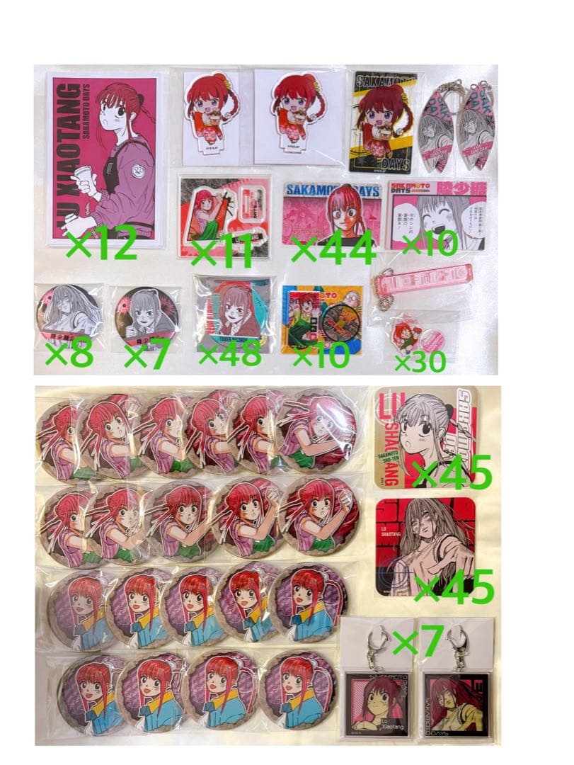 サカモトデイズ　ルー タワレコ　アートコースター　缶バッジ　特典　ポストカード