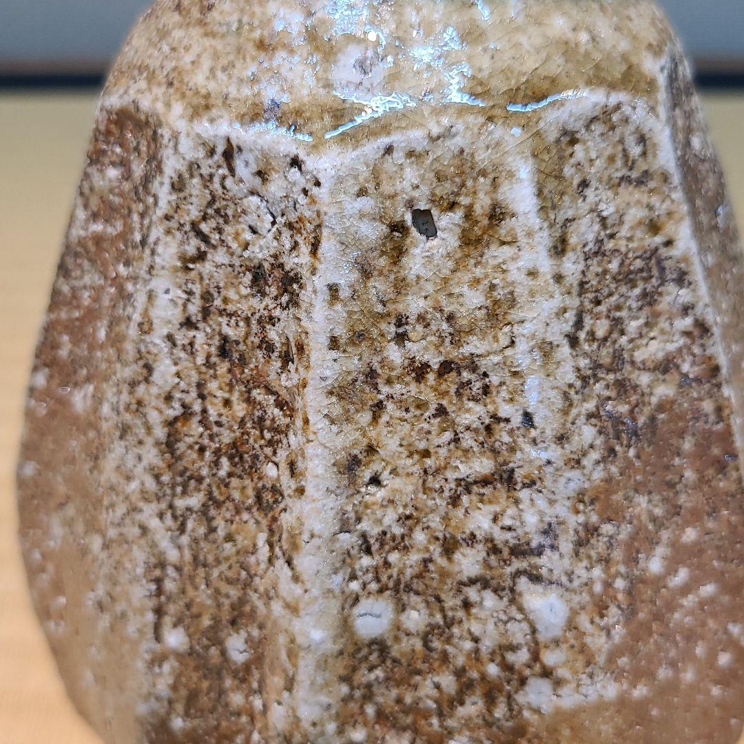 信楽焼 高橋美子作 面取花入 高さ6.5寸（約20cm） 共箱 本物保証