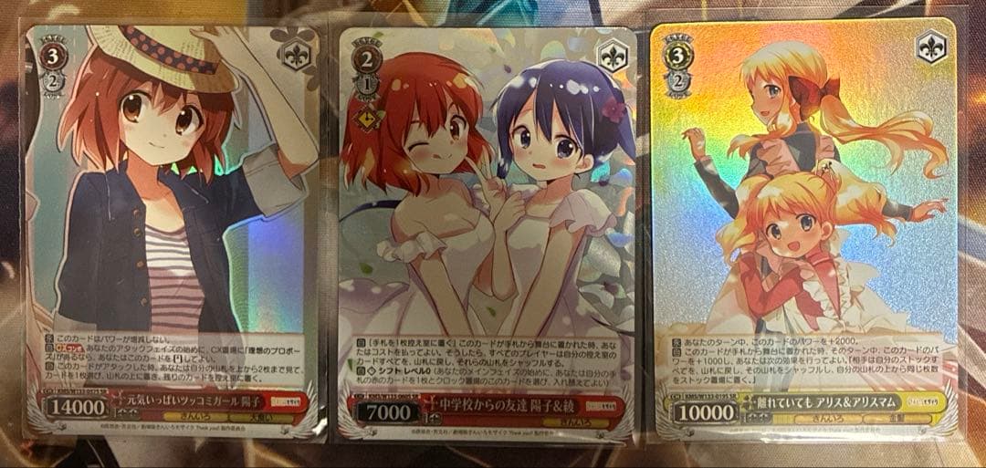 ヴァイス きんいろモザイク 8電源 デッキ フルホイル サイン多数あり