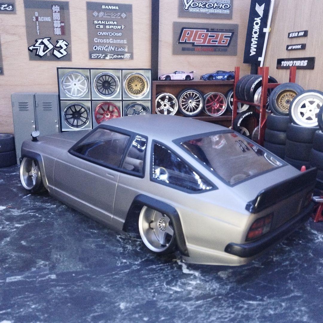 PANDORAサニーボディー