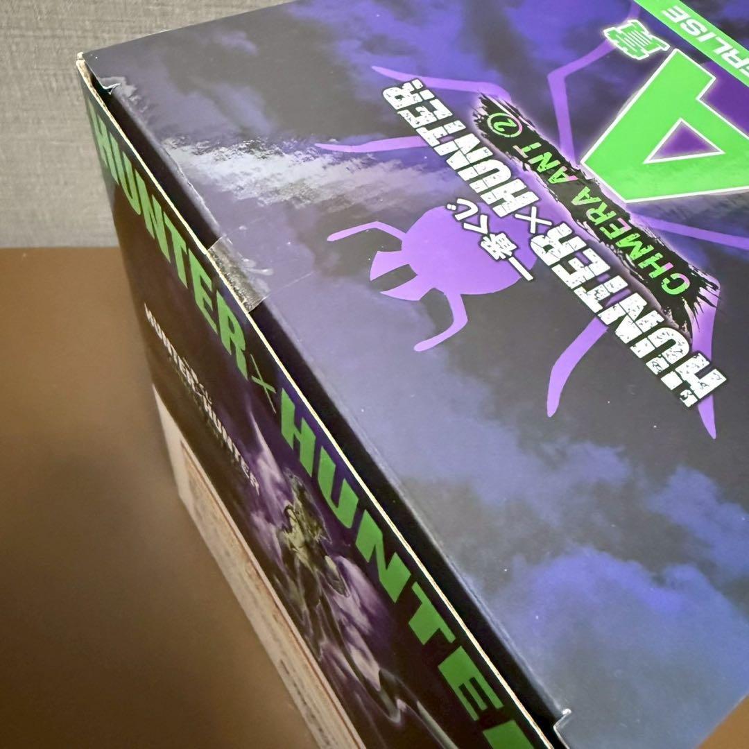 一番くじ HUNTER×HUNTER CHMERA ANT ➁ フィギアまとめ