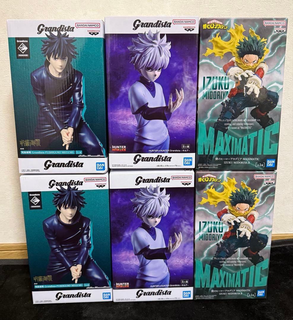 最新 プライズ フィギュア まとめ売り