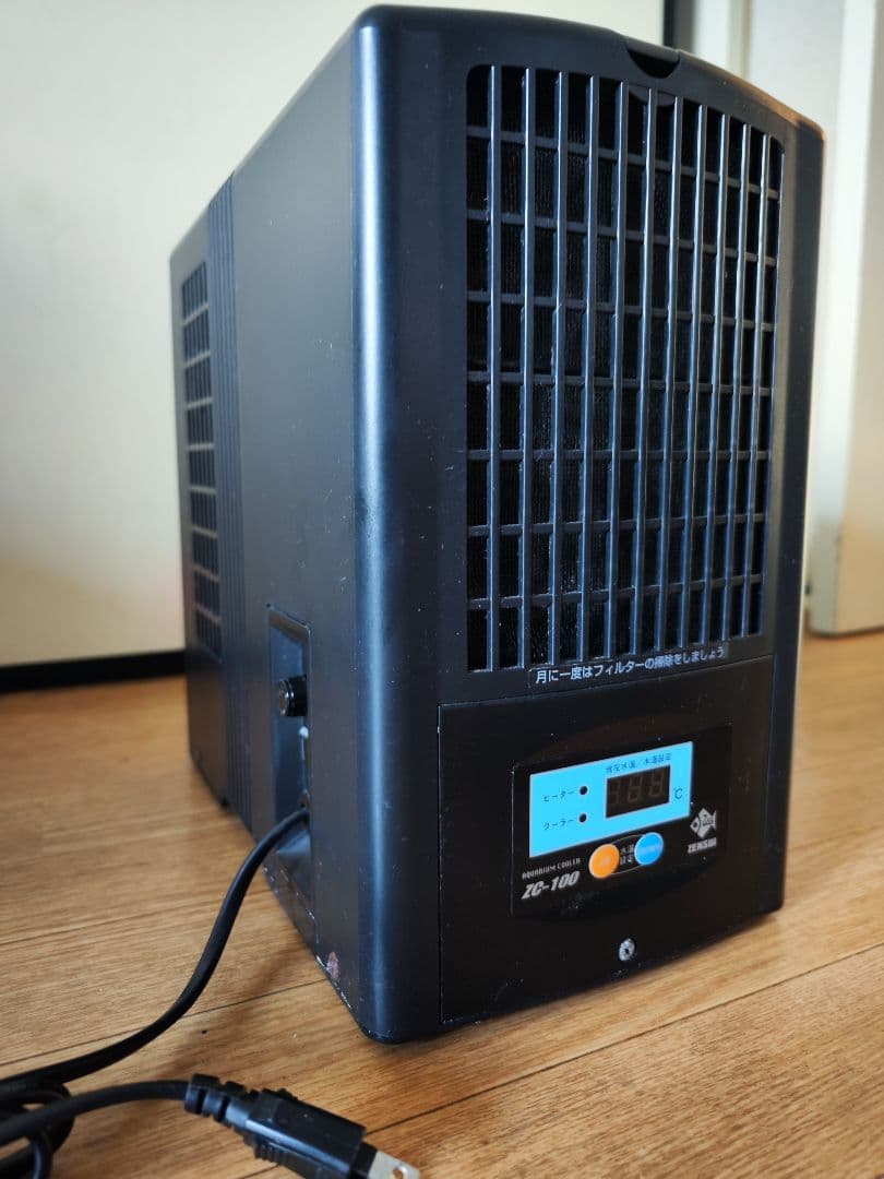 ZC-100 クーラー デジタル温度表示 ZENZUI