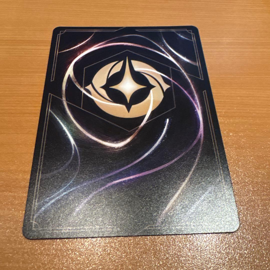 ディズニーロルカナ TSUTAYACS 舞踏会への招待 プロモ