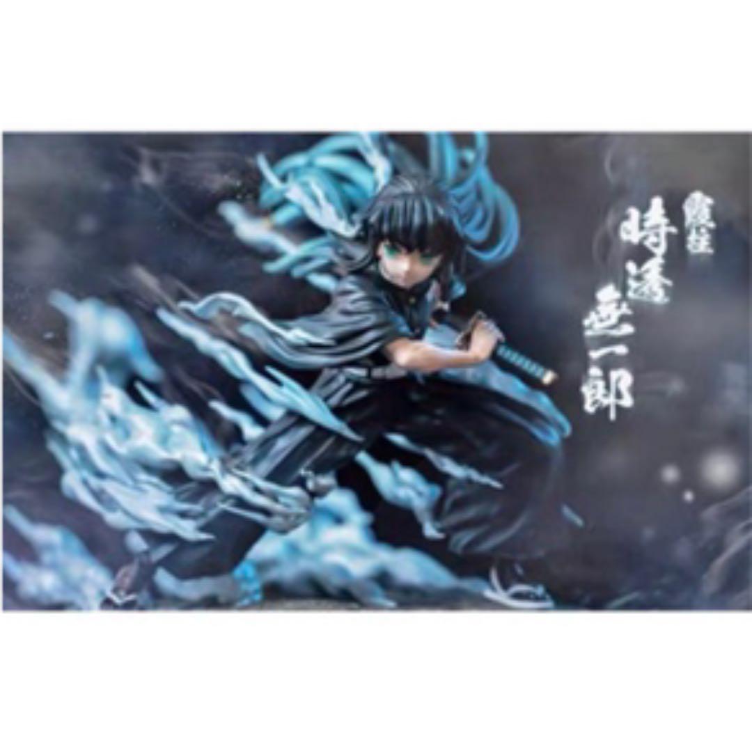 鬼滅の刃　フィギュア　時透無一郎　海外