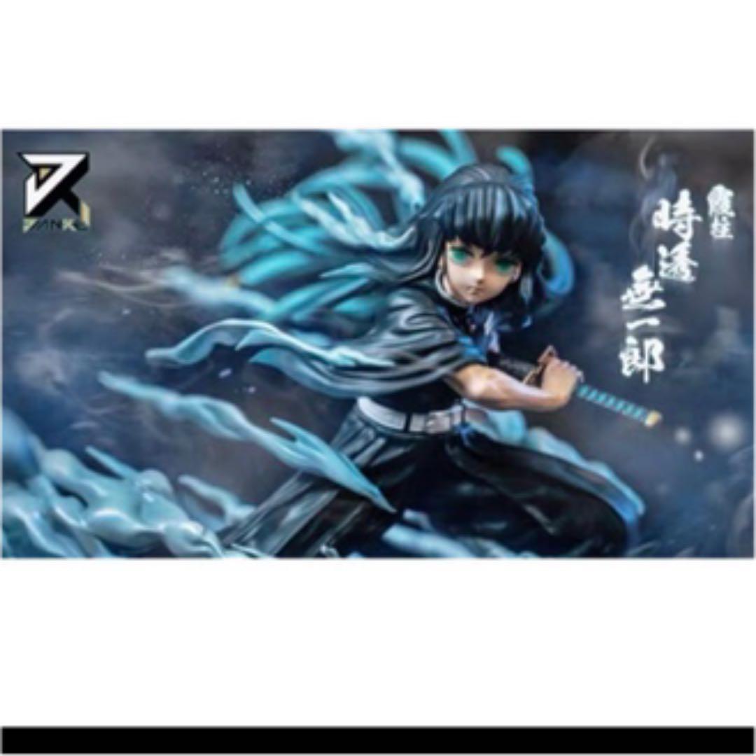 鬼滅の刃　フィギュア　時透無一郎　海外